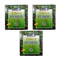 GoofinS Khadi Herbal Black Mehndi 80G (Pack Of 3) (240G)-thumb1