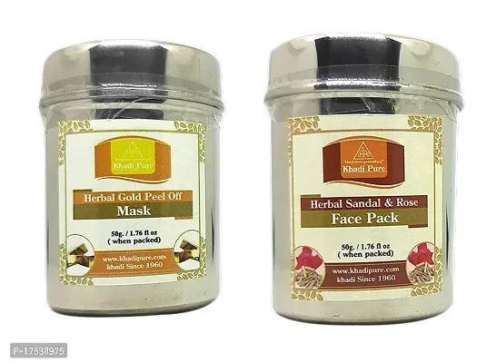 Buy Khoobsurat Herbals Sandal Powder Herbal Face Pack Online - 20% Off! |  Healthmug.com