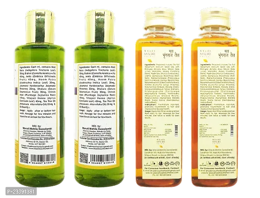 Khadi Mauri Amla And Maha Bhringraj(250ml Hair Oil(Pack Of 4),920 ml-thumb2