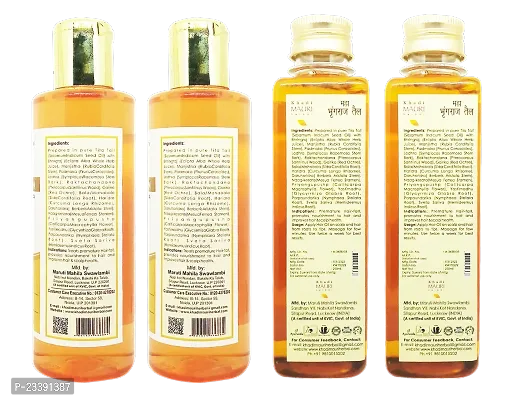 Khadi Mauri Bhringraj Tailam And Maha Bhringraj(250ml Hair Oil(Pack Of 4),920 ml-thumb2