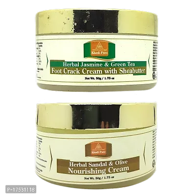 Buy Khadi Pure Herbal Cold And Cucumber And Aloevera Cream 50g