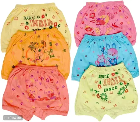 SHORTY FOR BABY BOYS AND GIRLS