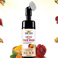 UDAUN - THE WINGS OF NATURE Ubtan Turmeric  Saffron Face Wash (150 ML)-thumb1