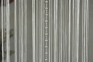 STAR PRINSE Thread Circle Beads Striped Polyster Curtain (7 Feet, White Pack of 1)-thumb1