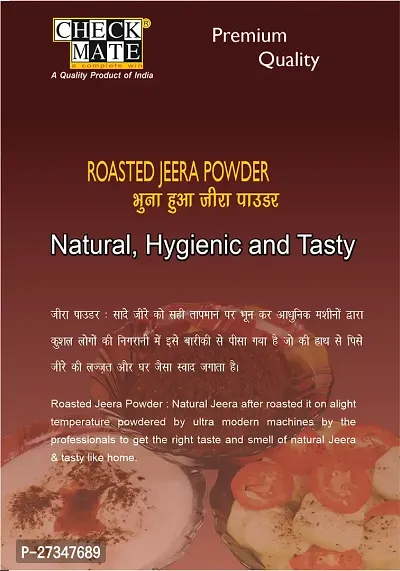 ROASTED JEERA POWDER (100GM)-thumb2