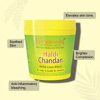 Aryanveda Herbals Haldi Chandan Bleach Cream 250 gm And Blemishend Unisex Anti Blemish and Pigmentation Face Cream For Anti-Ageing All Skin Type, 50g-thumb2