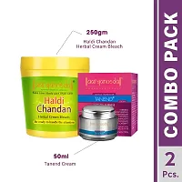 Aryanveda Herbals Haldi Chandan Bleach Cream 250g And Tanend Advance Tan Remover Face Cream 50 gm-thumb1