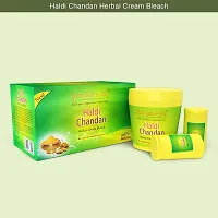 Aryanveda Herbals Haldi Chandan Face Bleach Cream 250 g And Almond & Olive Hair Oil for All Hair Type 200 mL-thumb1