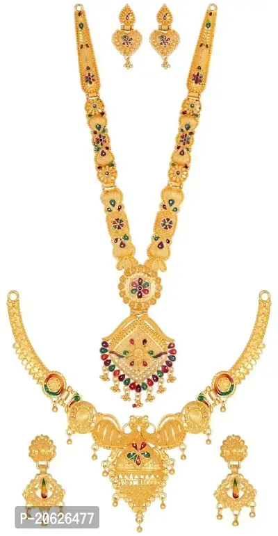 TAGADO Floral Gold Plated Wedding Jewellery Kundan Choker  Multi-String Necklace Set Combo For Women