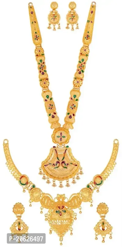 TAGADO Jewellery Set Gold Plated Brass Bangles, Traditional Haram Maharani Temple Coin and Red Temple Coin Necklace Set With Earring Wedding For Women  Girls