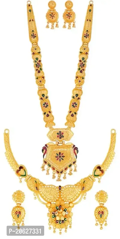 TAGADO Jewellery Gold Plated Jewellery Long Traditional Maharani Coin Necklace Set and Red Green Coin Jewellery Set with Earrings for Girls and Women-thumb0