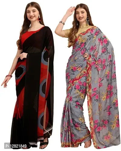 Vishal Prints Dark Peach Printed Georgette Saree With Fancy Border