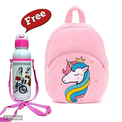 Backpack Soft Velvet Kids School Bag/Nursery/PicnicCarry/Travelling School Bag-(2-5 Years Age)-thumb0