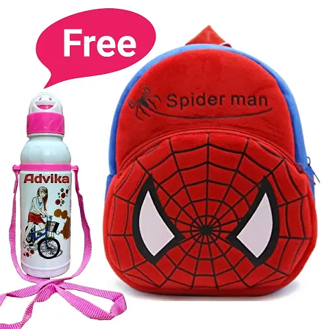 Kids Cute School Bags With Water Bottle