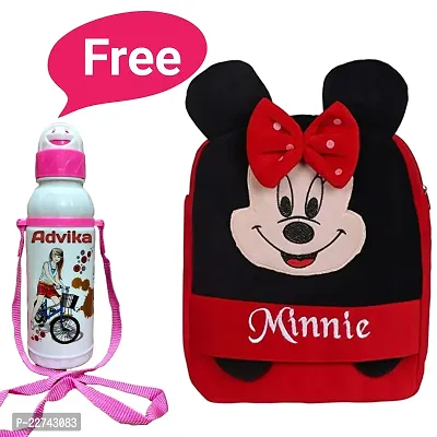 Minnie Head Up Kids School Bag