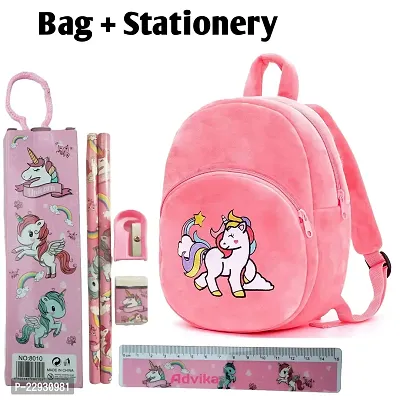 Unicorn Full  School Bags for Kids Boys and Girls- Decent school bag for girls and boys Printed Pre-School For (LKG/UKG/1st std) Child School Bag