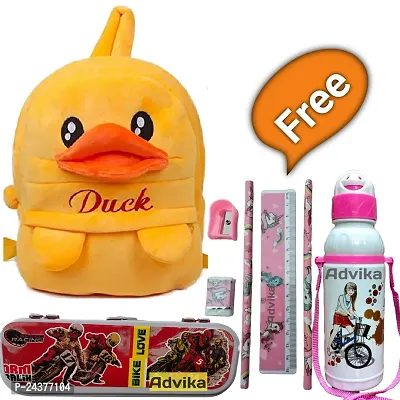 Kids School Bag Cute Duck  Free With Bottle Backpacks for Girls/Boys/Animal Cartoon Mini Travel Bag Backpack for Kids Girl Boy (2-6 Years)