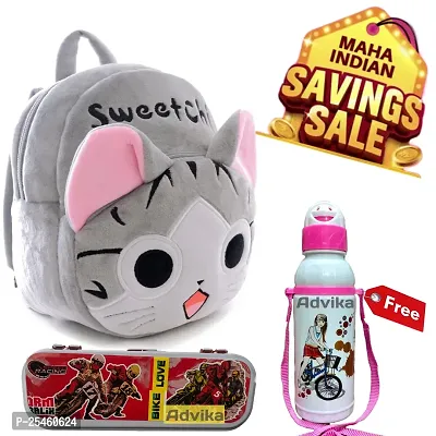 Kids School Bag Cute Sweetchi Geometry Box  Free With Bottle Backpacks for Girls/Boys/Animal Cartoon Mini Travel Bag Backpack for Kids Girl Boy (2-6 Years)