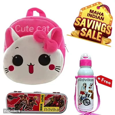 Kids School Bag Cute Cute Cat Geometry Box  Free With Bottle Backpacks for Girls/Boys/Animal Cartoon Mini Travel Bag Backpack for Kids Girl Boy (2-6 Years)