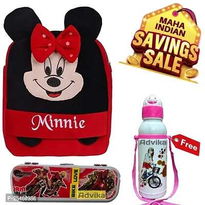 Kids School Bag Cute Minnie Headup Geometry Box Free With Bottle Backpacks for Girls/Boys/Animal Cartoon Mini Travel Bag Backpack for Kids Girl Boy (2-6 Years)