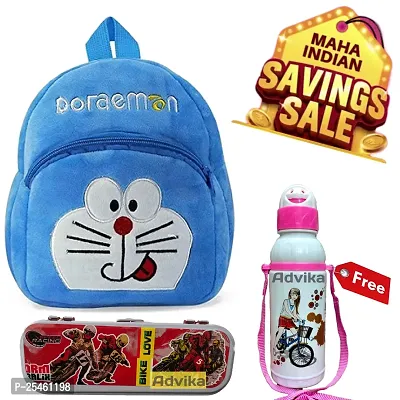 Kids School Bag Cute Doraman Geometry Box Free With Bottle Backpacks for Girls/Boys/Animal Cartoon Mini Travel Bag Backpack for Kids Girl Boy (2-6 Years)