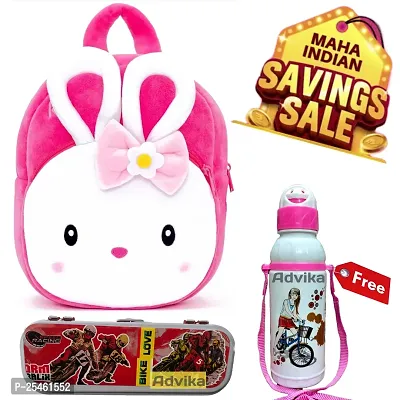 Kids School Bag Cute Kongi rabbit Geometry Box  Free With Bottle Backpacks for Girls/Boys/Animal Cartoon Mini Travel Bag Backpack for Kids Girl Boy (2-6 Years)