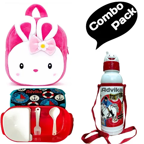 Kids School Bag / Water Bottle / Tiffin Box