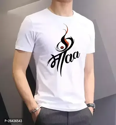 Men Stylish Polycotton Casual T-Shirt-thumb0