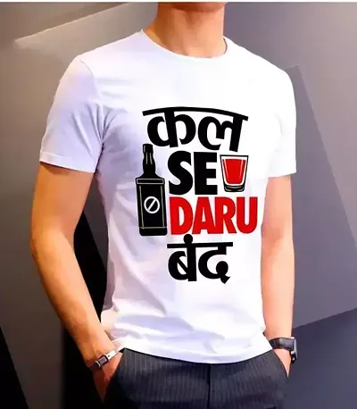 Men Stylish Polycotton Casual T-Shirt