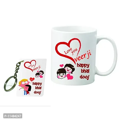 Picrazee ""Love You Veer ji"" Mug Combo | Bhai Dooj | Rakhi | Raksha Bandhan | Birthday | Gifts for Brother | Bhai | Bhaiya | Bhai Dooj Gift Combo | Veer ji (Printed White Ceramic Mug with Printed Key Ring)