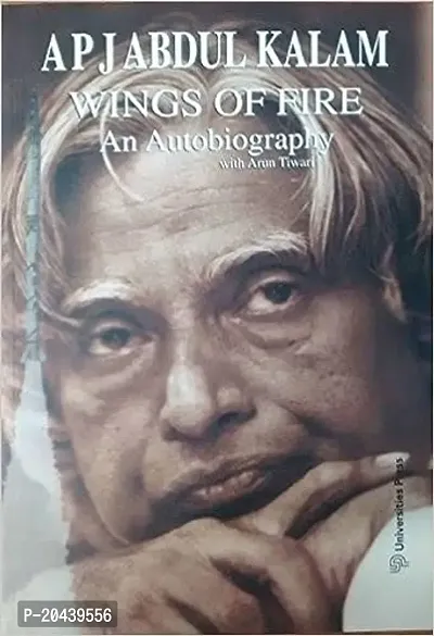 WINGS OF FIRE: AUTOBIOGRAPHY OF ABDUL KALAM paperback