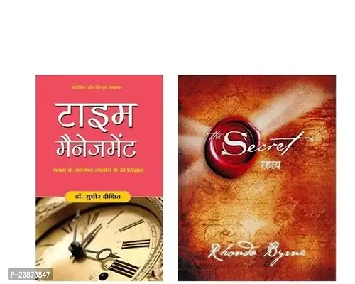TIME MANAGEMENT BY SUDHIR DIXIT HINDI + THE SECRET BY RHONDA BYRNE HINDI