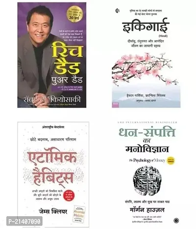 (Combo Of 4 Hindi Book ) Rich dad Poor Dad + Atomic Habits + Ikigai + Dhan Sampatti Ka Manovigyan (Paperback)