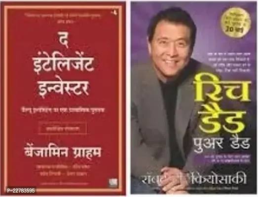 Hindi Combo of 2 Books : Rich Dad Poor Dad + The Intelligent Investor (Hindi, Paperback)