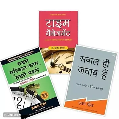Combo of 3 book set:- Sabse Mushkil Kaam, Sabse Pehle + Time Management + Sawal Hi Jawab Hain (Paperback)-thumb0