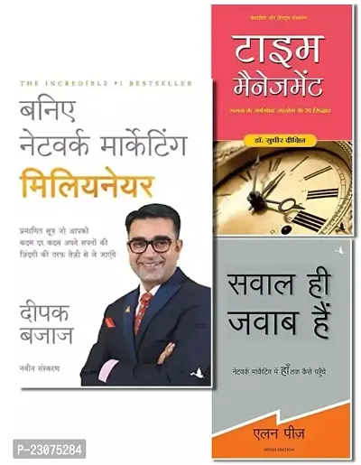 Combo of 3 books:-  Baniye Network Marketing Millionaire + Time Management (Hindi) + Sawal Hi Jawab Hain (Hindi) Paperback