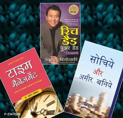 Combo set of 3 Books:- Time Mangement + Rich Dad Poor Dad + Sochiye Aur Aamir Baniye (Hindi, Paperback)-thumb0