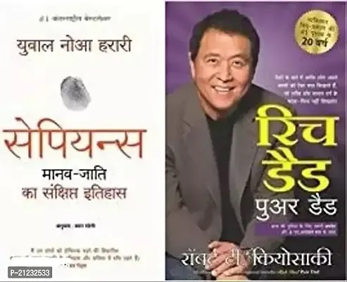 Combo set of 2 Books:- Sapiens Manav Jati Ka Sankshipt Itihas + Rich Dad Poor Dad (Paperback)