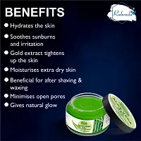 Rabenda Natural Aloe Vera Gel Moisturizer Gel Cream Acne Blackheads Treatment  Repair (100 g) pack of 1-thumb2