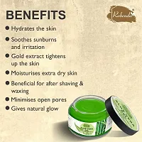 Rabenda Natural Aloe Vera Gel Moisturizer Gel Cream Acne Blackheads Treatment  Repair (100 g) pack of 1-thumb1