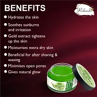 Rabenda Natural Aloe Vera Gel Moisturizer Gel Cream Acne Blackheads Treatment  Repair (100 g) pack of 1-thumb2