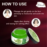 Rabenda Natural Aloe Vera Gel Moisturizer Gel Cream Acne Blackheads Treatment  Repair (100 g) pack of 1-thumb1