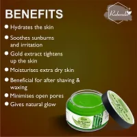 Rabenda Natural Aloe Vera Gel Moisturizer Gel Cream Acne Blackheads Treatment  Repair (100 g) pack of 1-thumb1