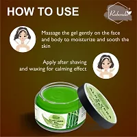 Rabenda Natural Aloe Vera Gel Moisturizer Gel Cream Acne Blackheads Treatment  Repair (100 g) pack of 1-thumb2