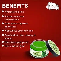 Rabenda Natural Aloe Vera Gel Moisturizer Gel Cream Acne Blackheads Treatment  Repair (100 g) pack of 1-thumb1