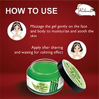 Rabenda Natural Aloe Vera Gel Moisturizer Gel Cream Acne Blackheads Treatment  Repair (100 g) pack of 1-thumb2