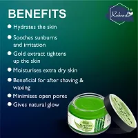 Rabenda Natural Aloe Vera Gel Moisturizer Gel Cream Acne Blackheads Treatment  Repair (100 g) pack of 1-thumb1