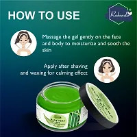 Rabenda Natural Aloe Vera Gel Moisturizer Gel Cream Acne Blackheads Treatment  Repair (100 g) pack of 1-thumb2