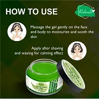 Rabenda Natural Aloe Vera Gel Moisturizer Gel Cream Acne Blackheads Treatment  Repair (100 g) pack of 1-thumb1