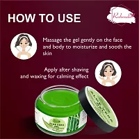 Rabenda Natural Aloe Vera Gel Moisturizer Gel Cream Acne Blackheads Treatment  Repair (100 g) pack of 1-thumb2